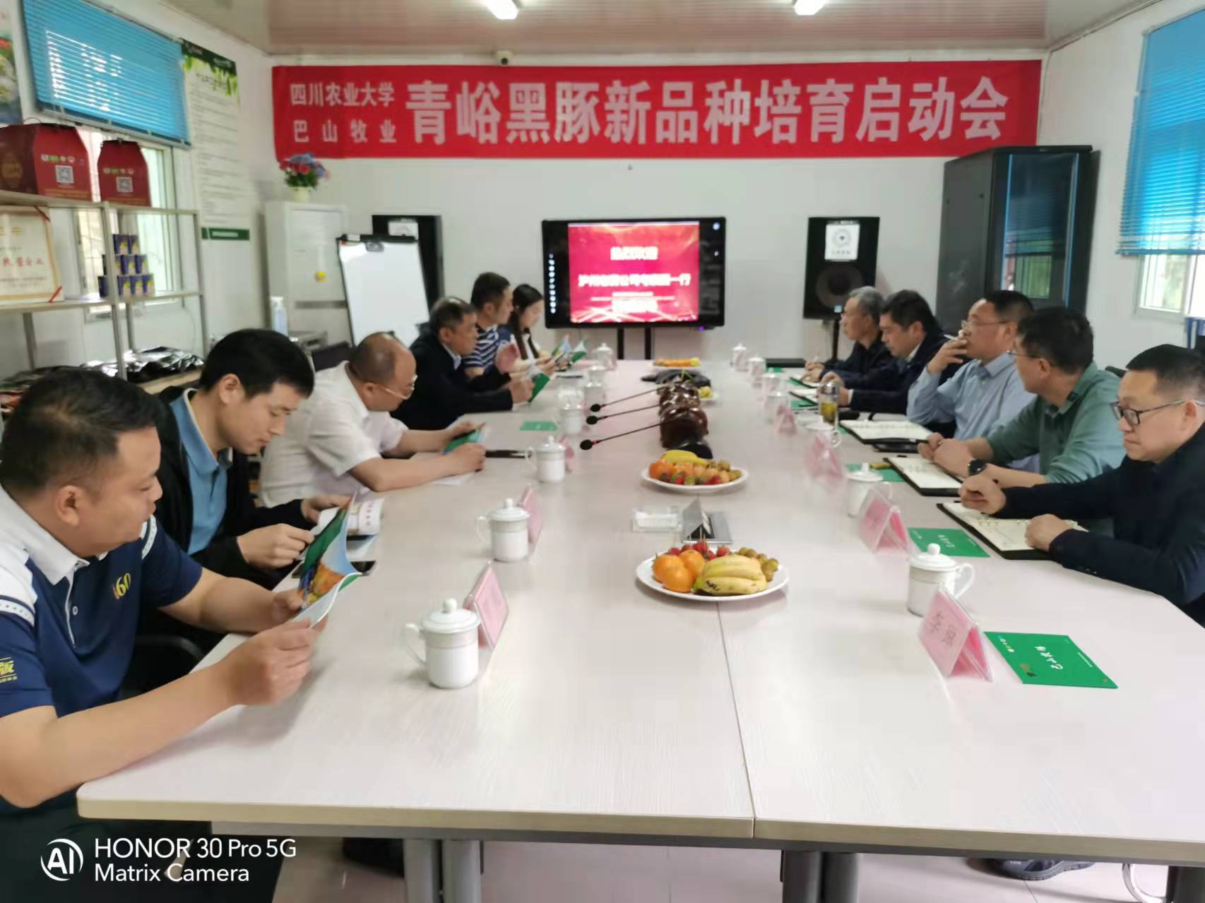 瀘州老窖副總經(jīng)理李勇一行來(lái)公司考察，調(diào)研